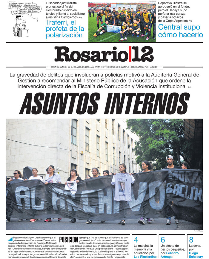 Tapa de suplemento