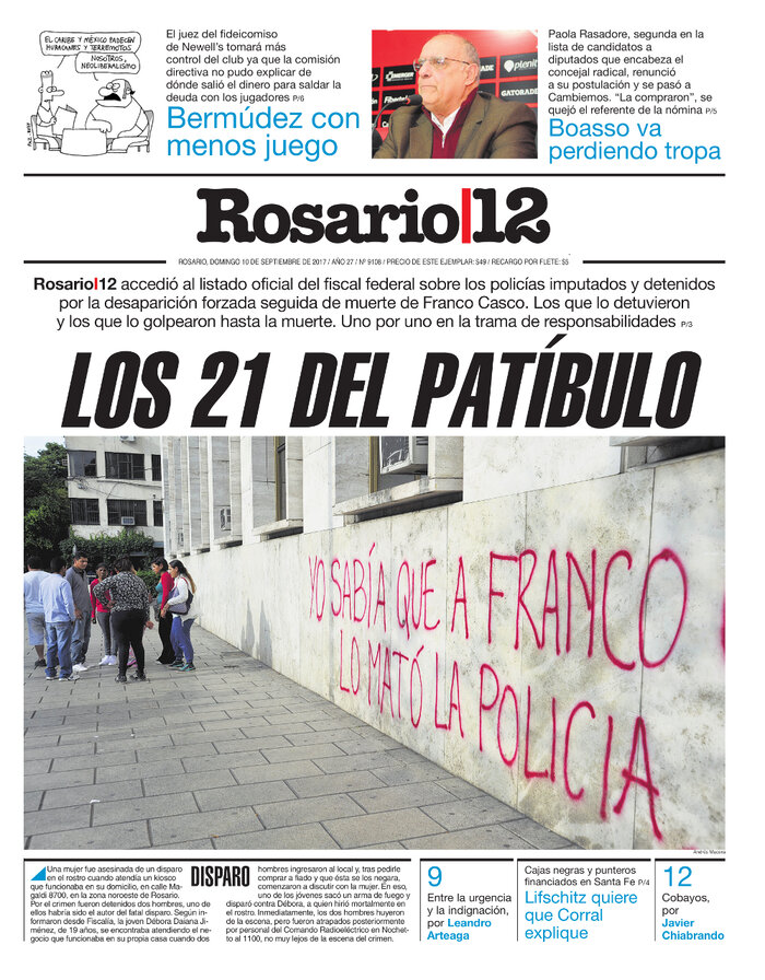 Tapa de suplemento