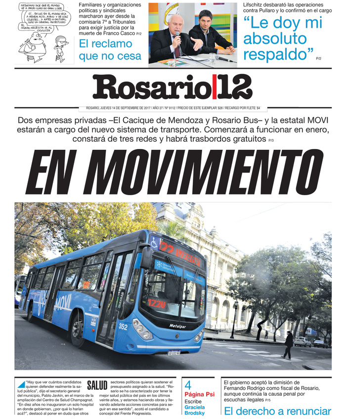 Tapa de suplemento