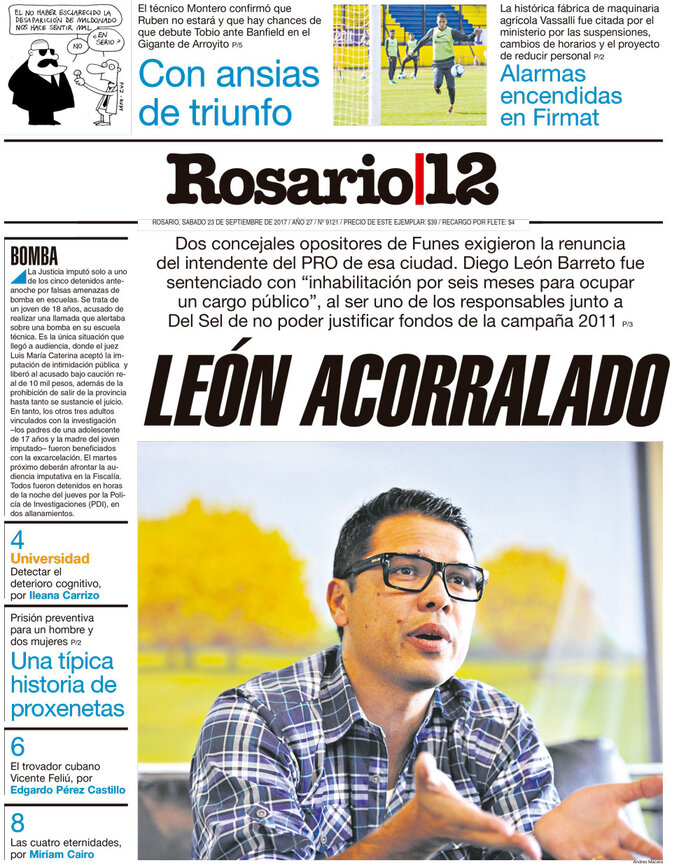 Tapa de suplemento