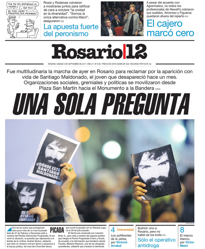 Tapa de suplemento