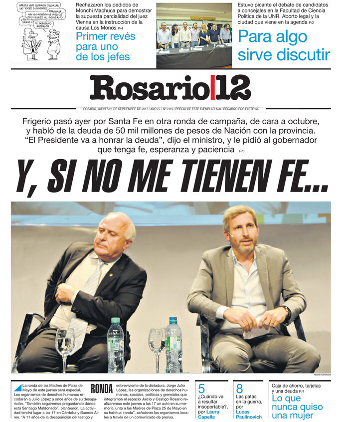 Tapa de suplemento