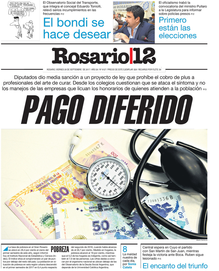 Tapa de suplemento