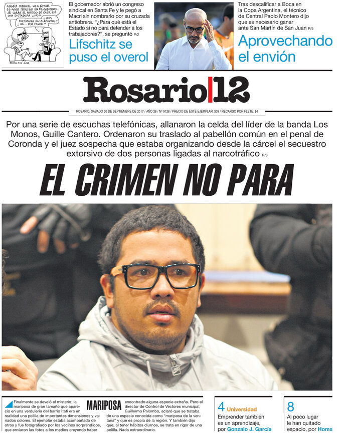 Tapa de suplemento