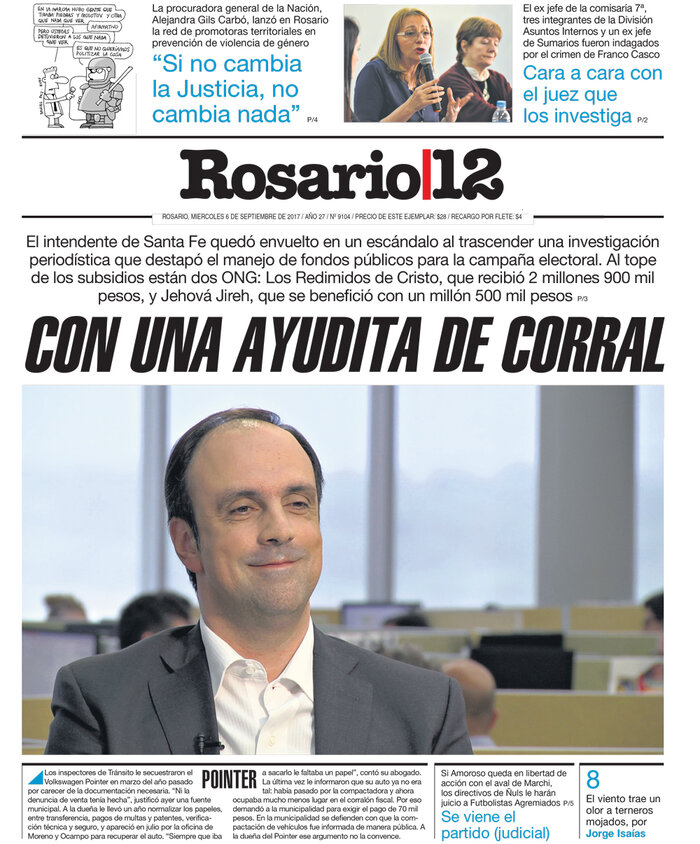 Tapa de suplemento