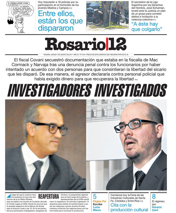 Tapa de suplemento