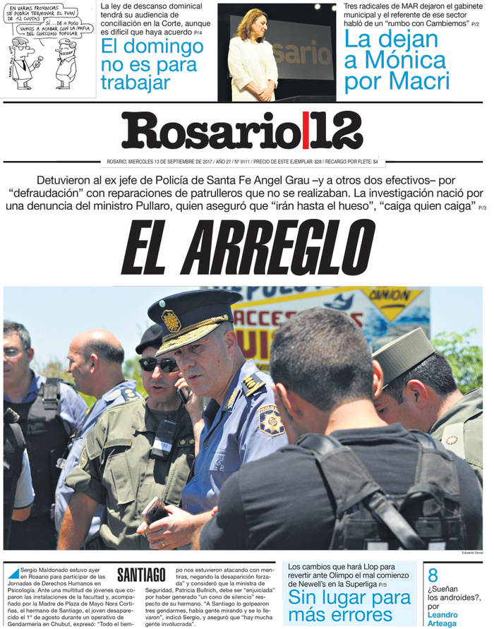 Tapa de suplemento