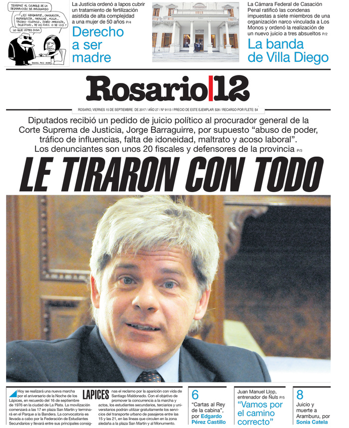 Tapa de suplemento