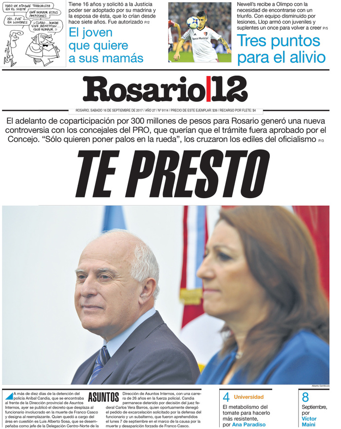 Tapa de suplemento