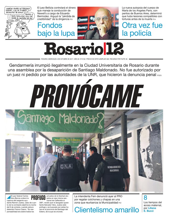 Tapa de suplemento