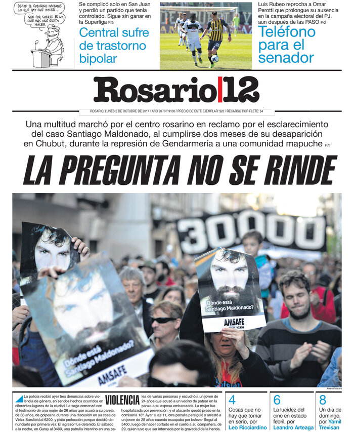 Tapa de suplemento