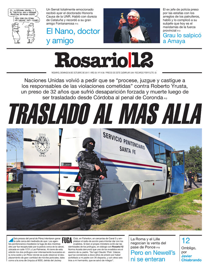 Tapa de suplemento