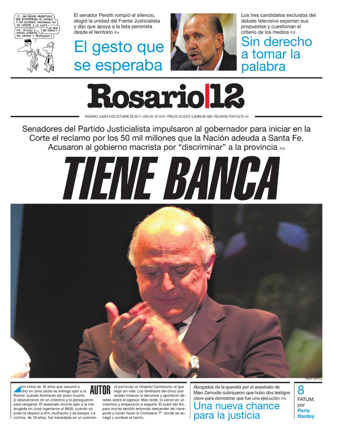 Tapa de suplemento