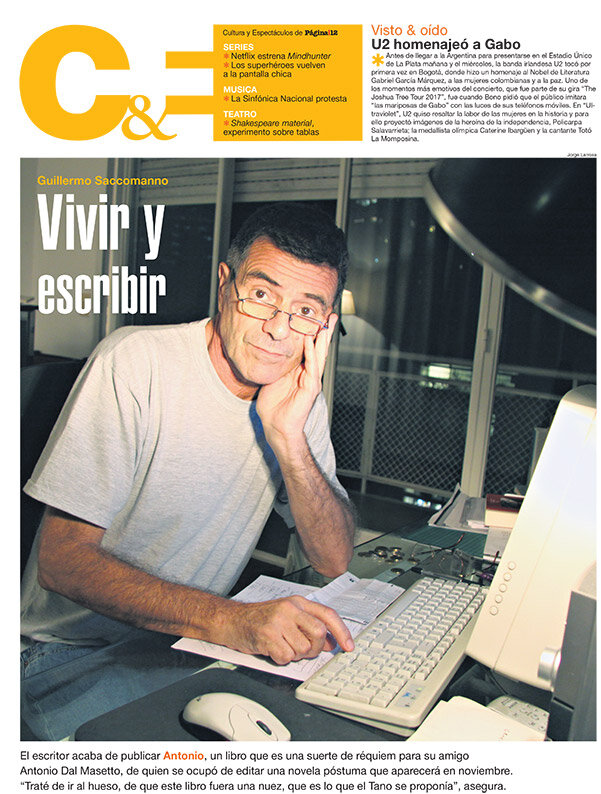 Tapa de suplemento