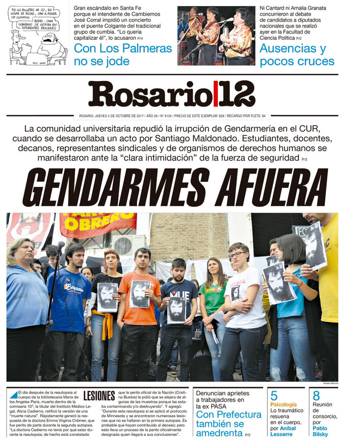 Tapa de suplemento