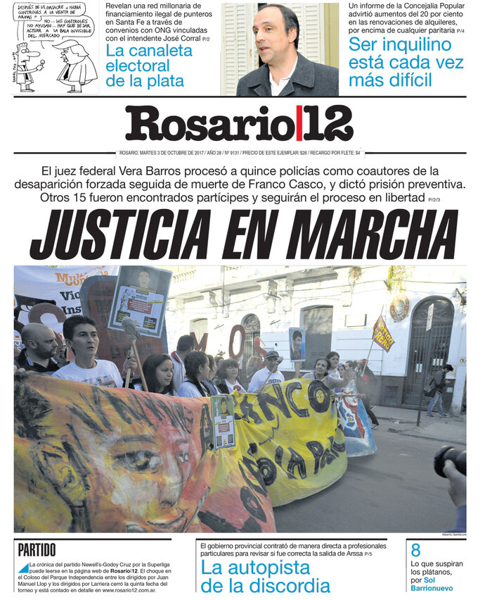 Tapa de suplemento