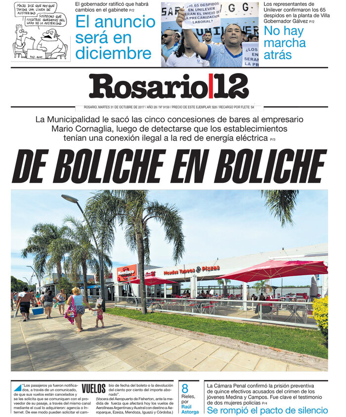 Tapa de suplemento