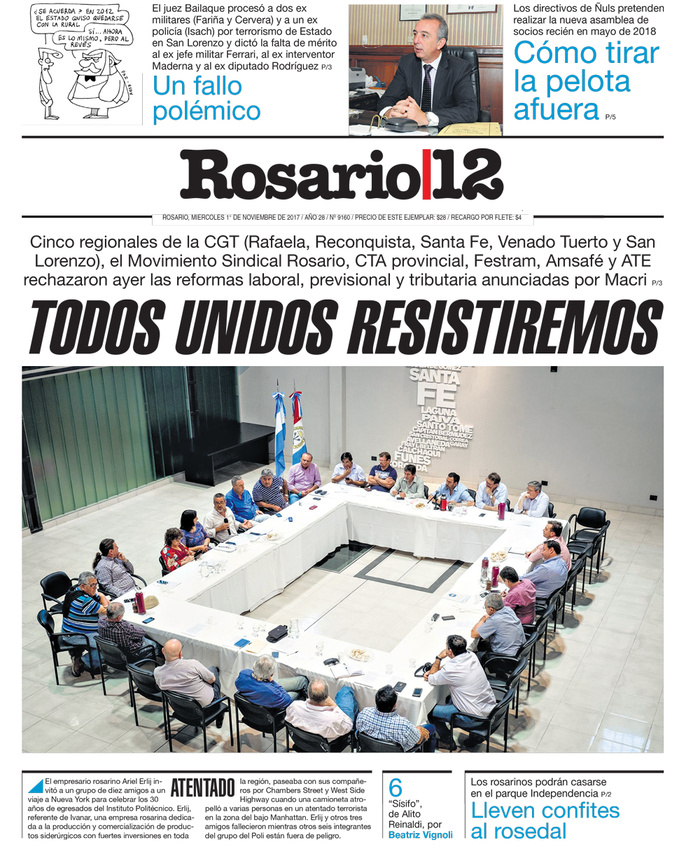 Tapa de suplemento