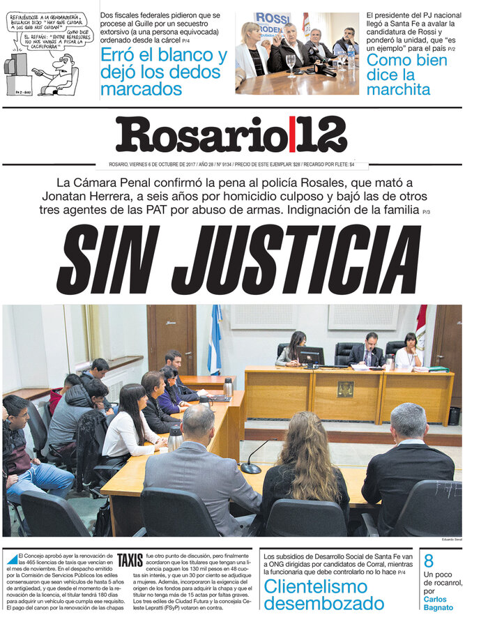 Tapa de suplemento