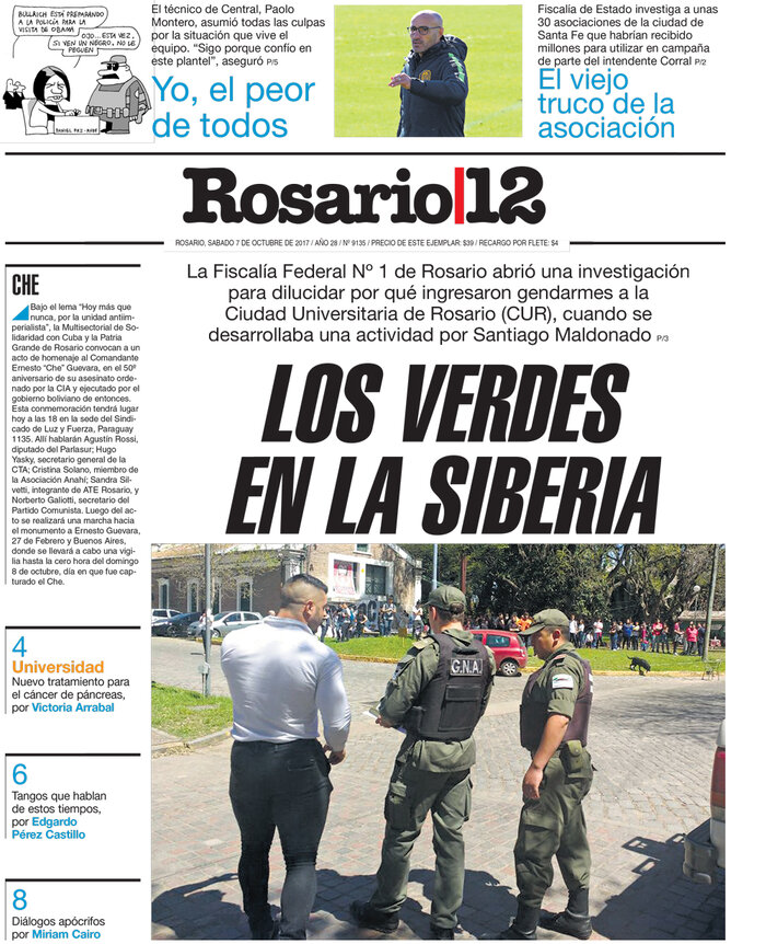 Tapa de suplemento