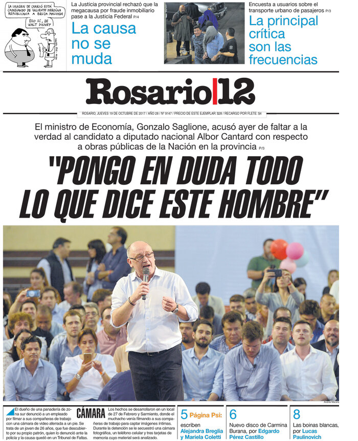 Tapa de suplemento