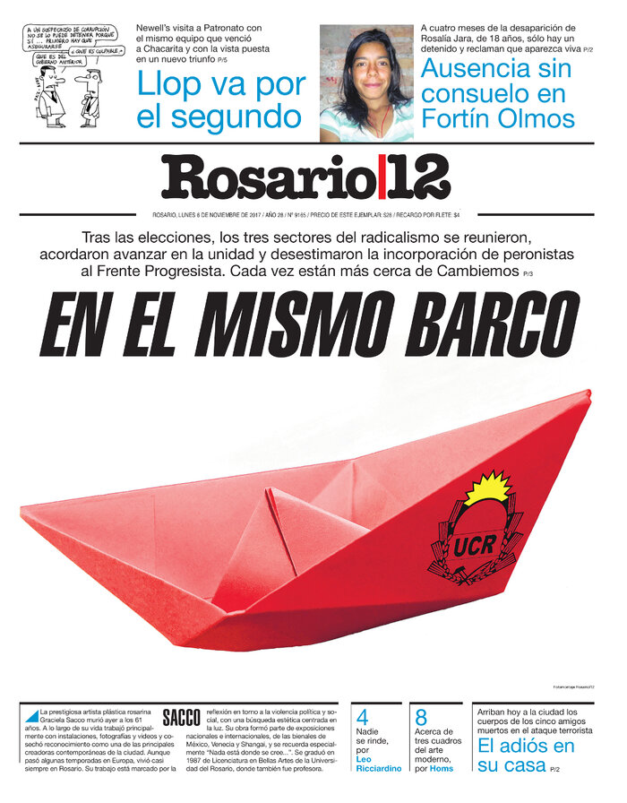 Tapa de suplemento