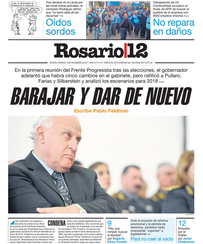 Tapa de suplemento