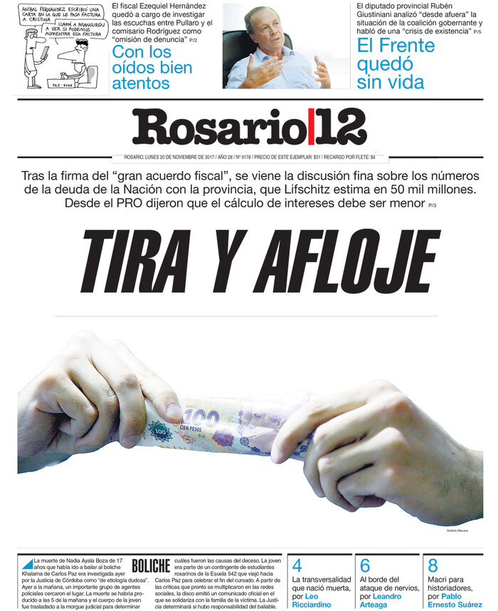 Tapa de suplemento