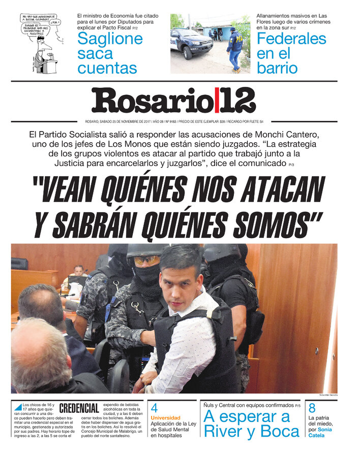 Tapa de suplemento