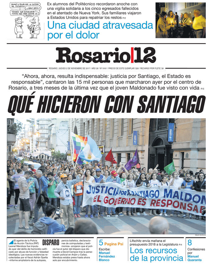 Tapa de suplemento