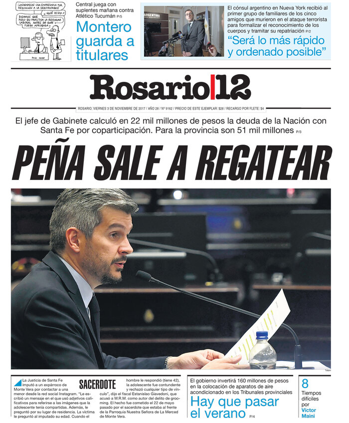 Tapa de suplemento