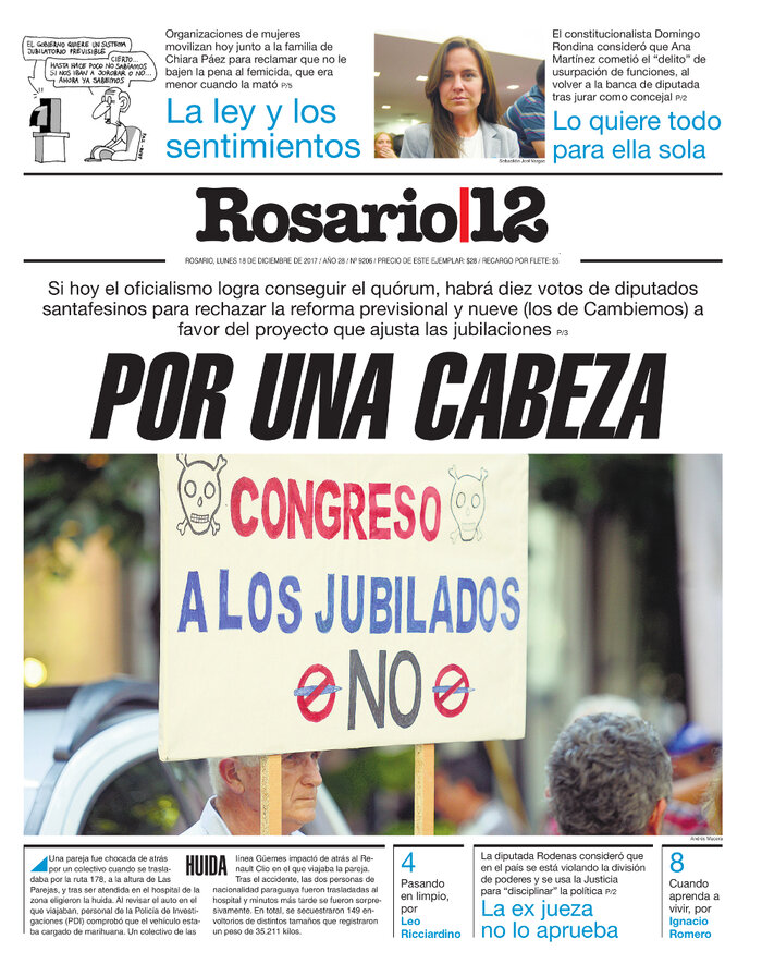 Tapa de suplemento