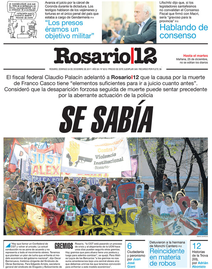 Tapa de suplemento