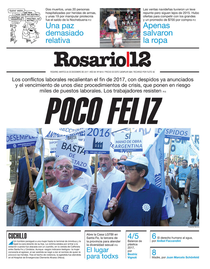 Tapa de suplemento