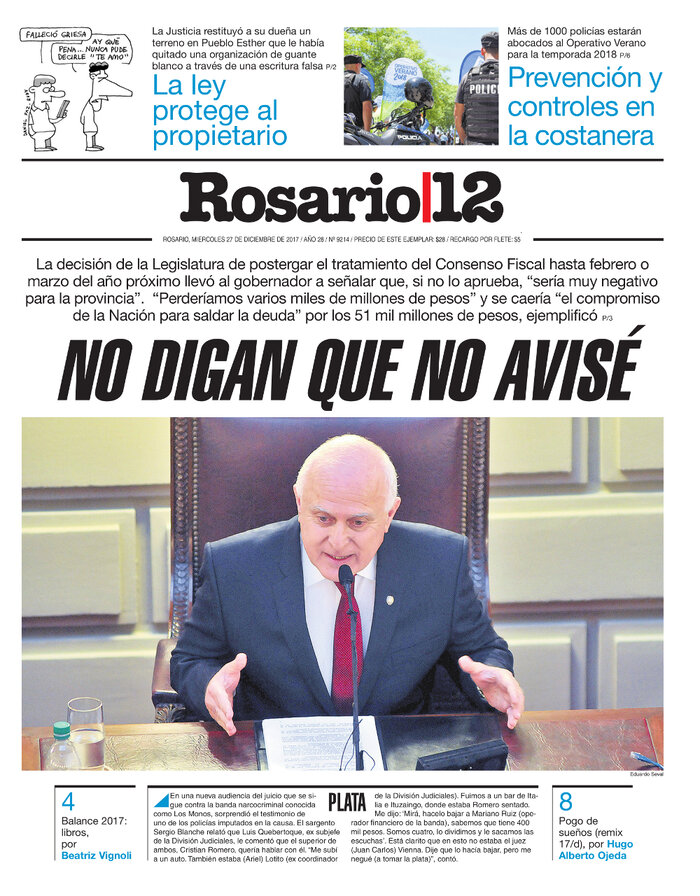 Tapa de suplemento