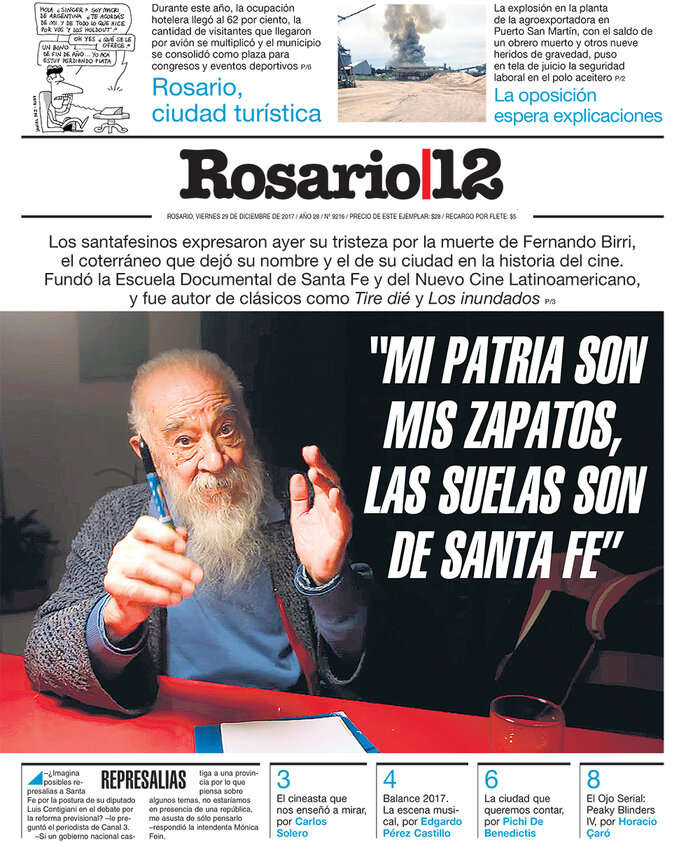 Tapa de suplemento