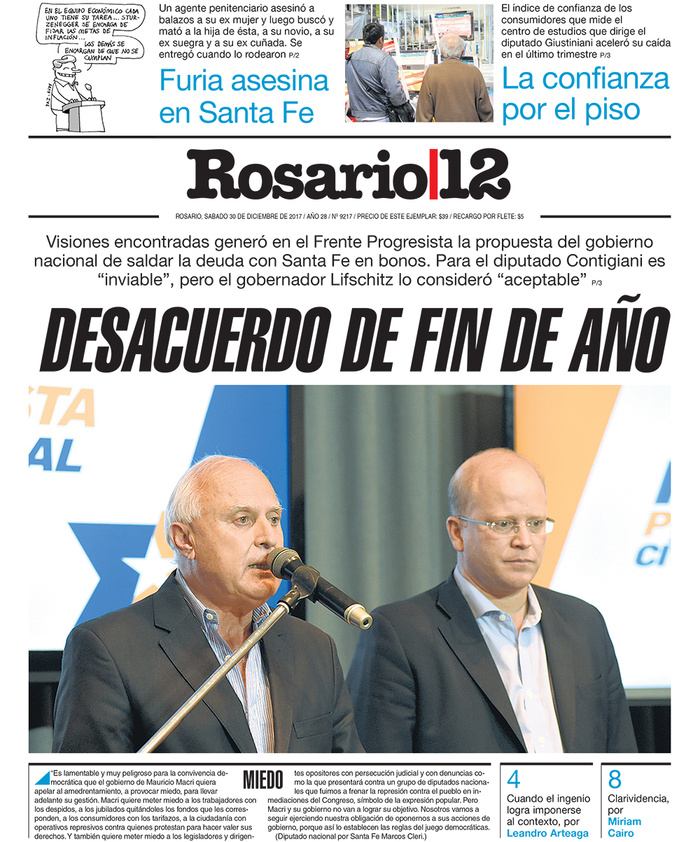 Tapa de suplemento