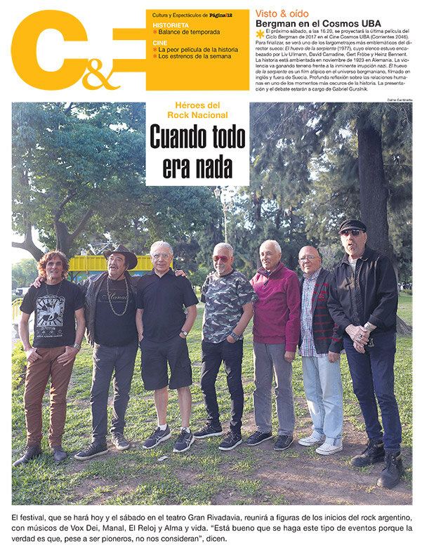 Tapa de suplemento