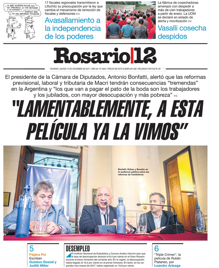 Tapa de suplemento