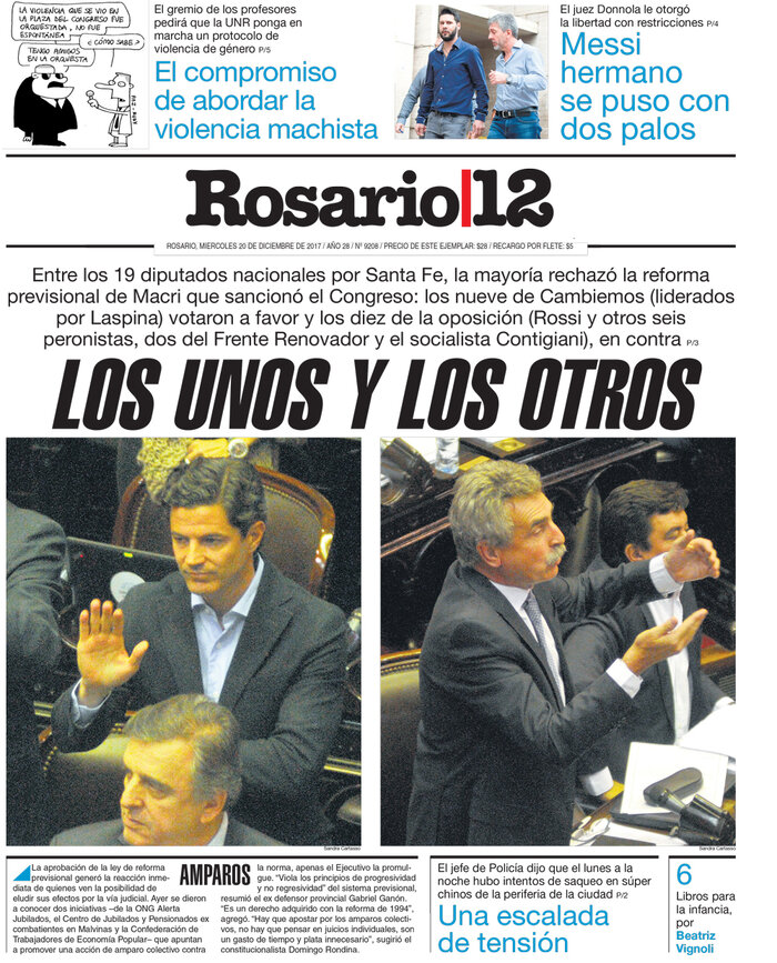 Tapa de suplemento