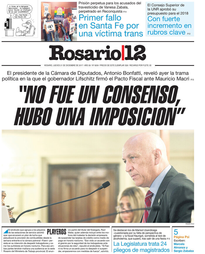 Tapa de suplemento