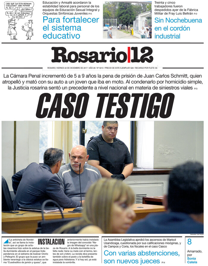 Tapa de suplemento