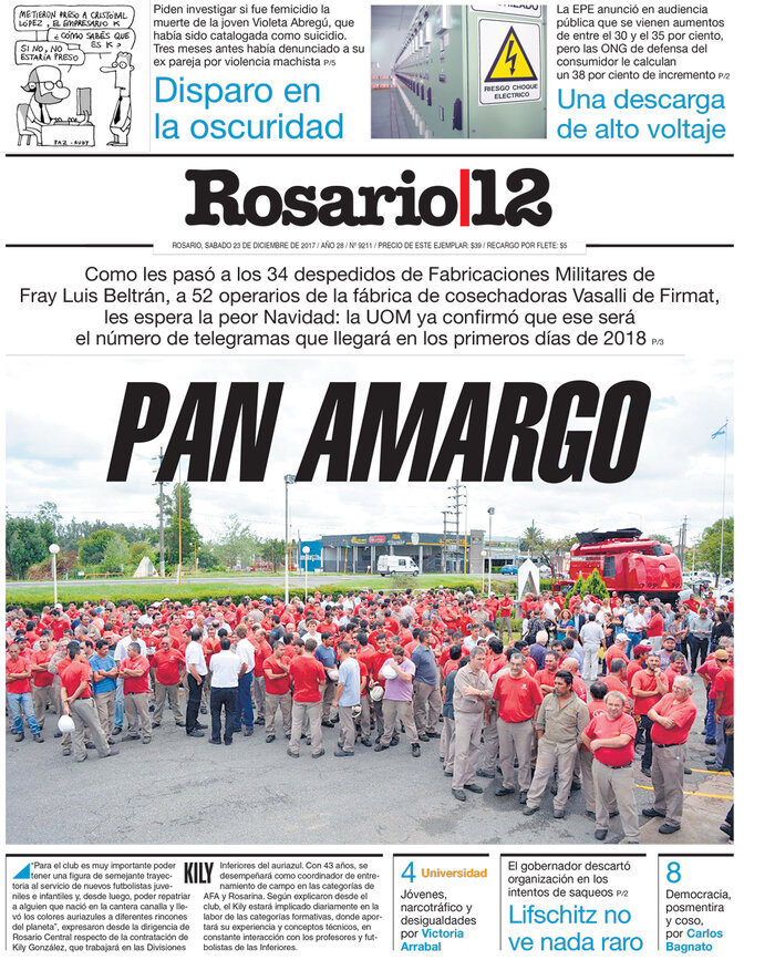 Tapa de suplemento