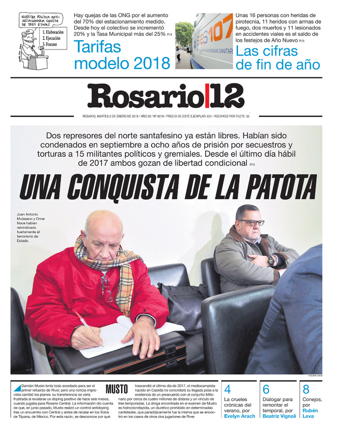 Tapa de suplemento