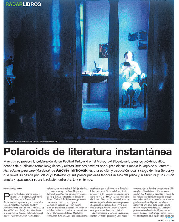 Tapa de suplemento