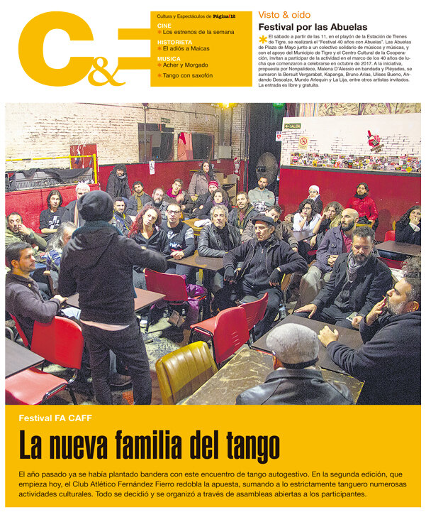 Tapa de suplemento