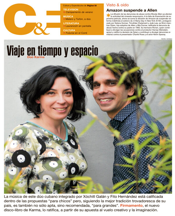 Tapa de suplemento