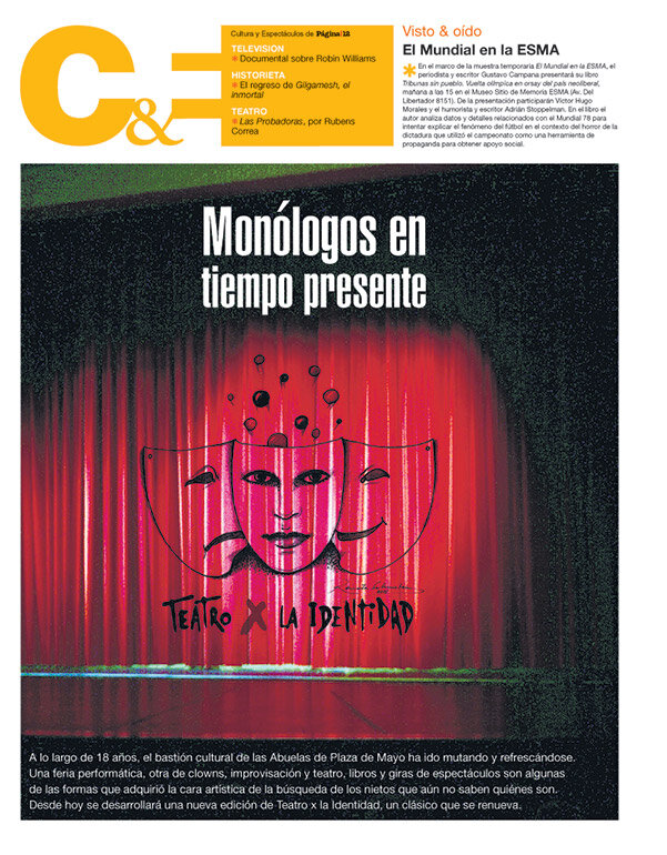 Tapa de suplemento