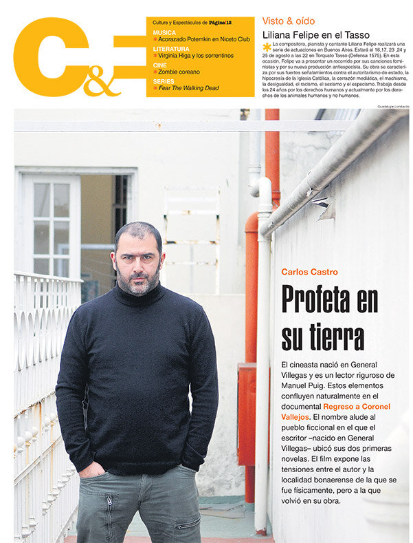 Tapa de suplemento