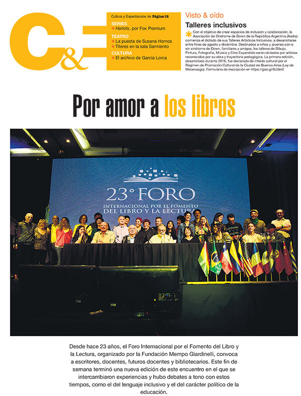 Tapa de suplemento